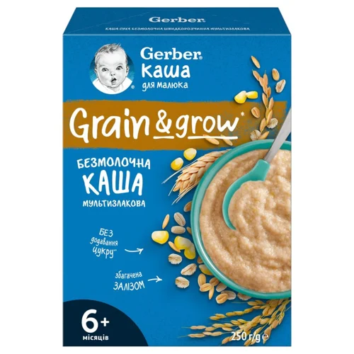 Каша суха Gerber безмолочна мультизлакова швидкорозчинна для дітей з 6 місяців 250