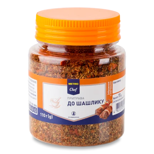 Приправа до шашлику Metro Chef п/б 110г в/к