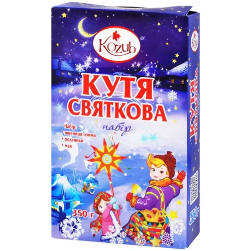 Кутя набір святковий 0,350 кг