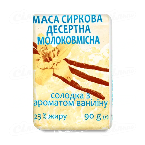 Маса сиркова молоковмісна солодка з ароматом ванілі 23% 90г