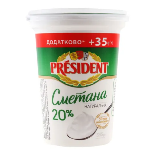 Сметана 20% President 385г