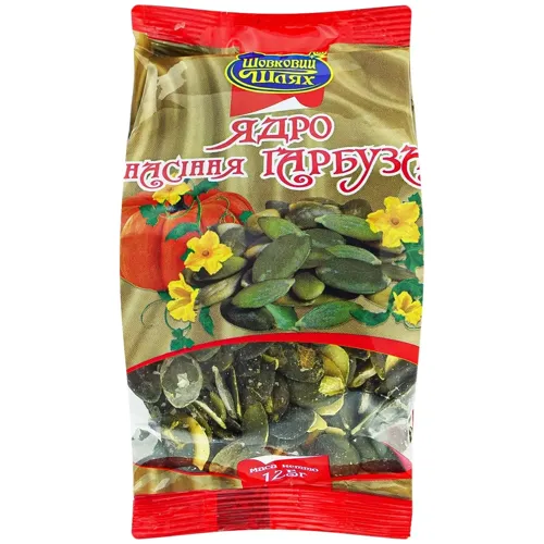 Насіння гарбуза Шовковий Шлях чищене 125г