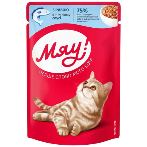 Корм вологий Мяу! з рибою для котів 85г