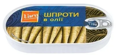 Шпроти копчені в олії VARO 170г
