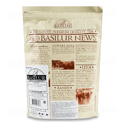 Чай зелений Basilur Чанмі, 1 кг