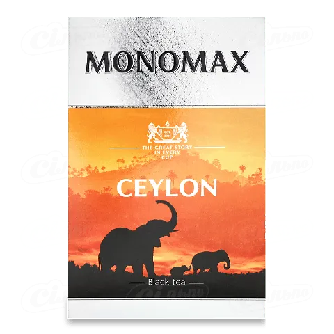 Чай чорний Мономах Ceylon листовий 90г