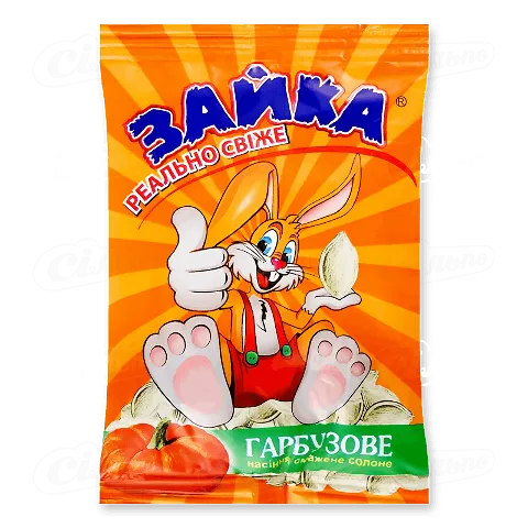 Насіння гарбузове Зайка смажене солоне 60г