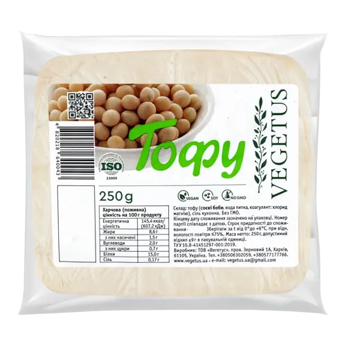 Тофу Vegetus вищого ґатунку 250г