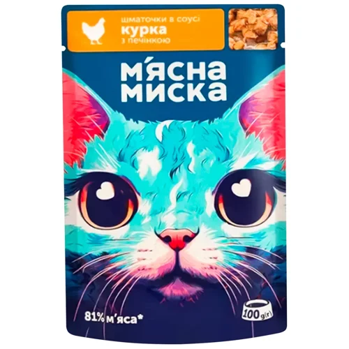 Корм вологий М'ясна Миска з куркою та печінкою для котів 100г