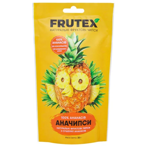 Чипси Frutex ананасові 35г