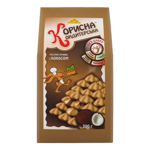 Печиво пісочне З кокосовою стружкою Корисна Кондитерська 300г