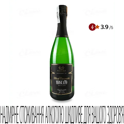 Вино ігристе Fidora Moscato Demi Sec органічне, 0,75л