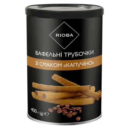 Вафельні трубочки Rioba капучіно 400г
