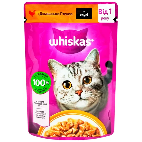 Корм вологий Whiskas з домашньою птицею для котів 85г