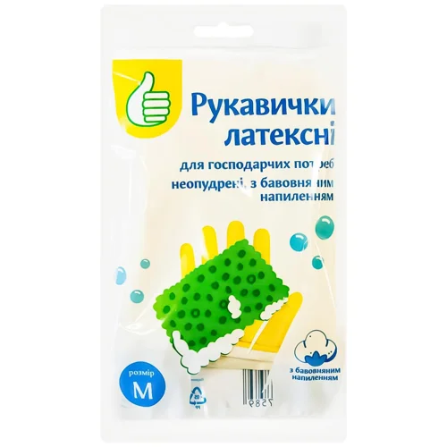 Рукавички господарські Auchan латексні розмір M
