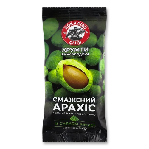 Арахіс Смажений Солоний В Хрусткій Оболонці Зі Смаком Васабі Hokkaido Club, м/у 60г