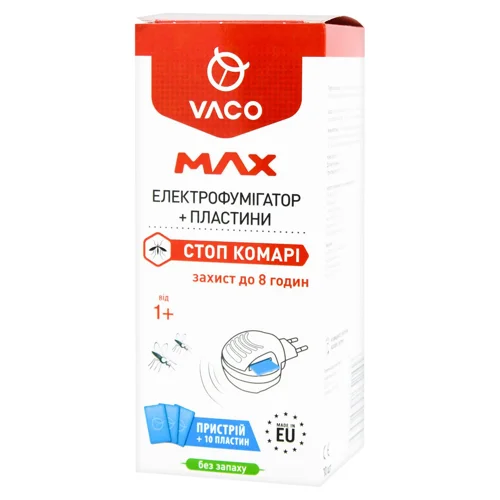 Електрофумігатор Vaco Max з пластинами від комарів 10шт