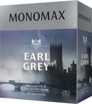 Чай чорний пакетований Мономах Earl Grey 100 х 2г