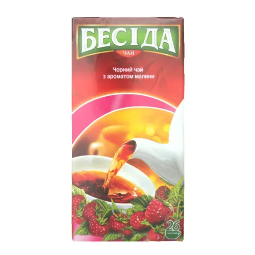 Чай чорний байховий з ароматом малини Бесіда