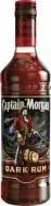 Ром Captain Morgan Dark 0,7л