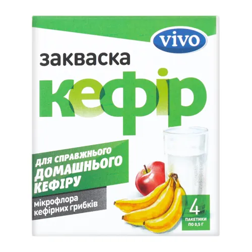 Закваска бактеріальна Vivo Кефір 4шт 0.5г