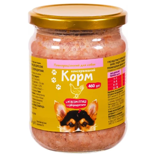 Корм вологий Українська Зірка з м'ясом птиці з субпродуктами для собак 460г