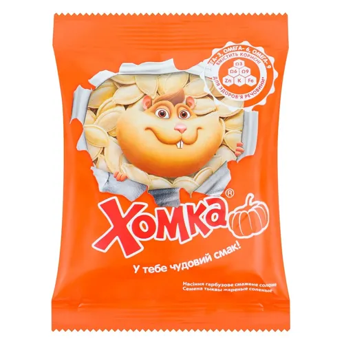 Насіння гарбуза Хомка солоне 80г