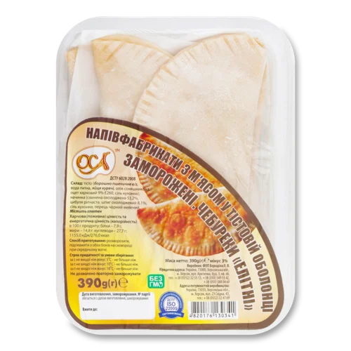 Чебуреки Елітні Оса, п/у, 390г