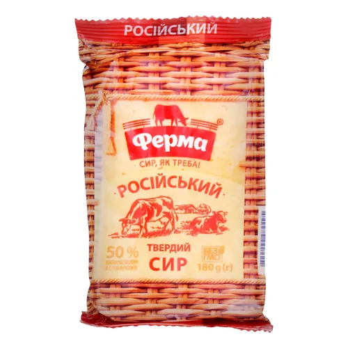 Сир 50% твердий Український Ферма м/у 180г