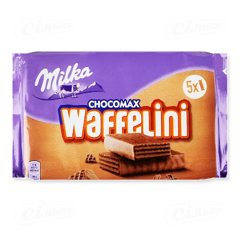 Вафлі Milka Waffelini 5х31г