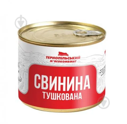 Консерва м'ясна "Свинина тушкована" (ж/б) 525г