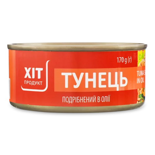 Тунець Подрібнений В Олії Вищого Ґатунку, з/б 170г