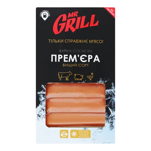 Сосиски варені заморожені Прем'єра Mr.Grill к/у 330г