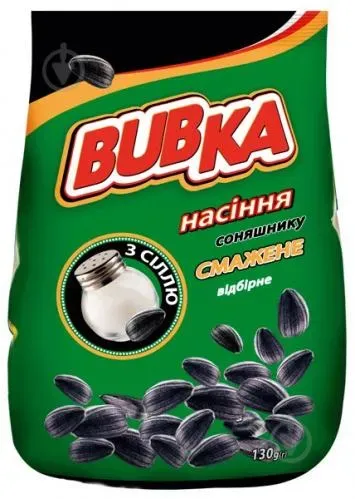 Насіння соняшника ТМ BUBKA 130г з сіллю