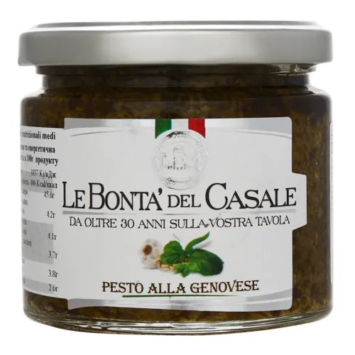 Соус Pesto alla Genovese Le Bonta` del Casale 180г