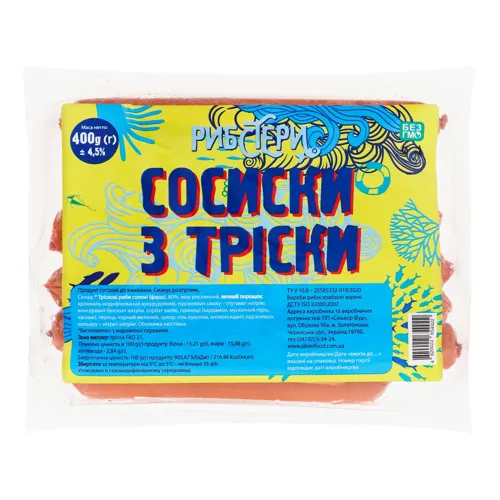 Сосиски з тріски Рибстери вищого ґатунку 400г