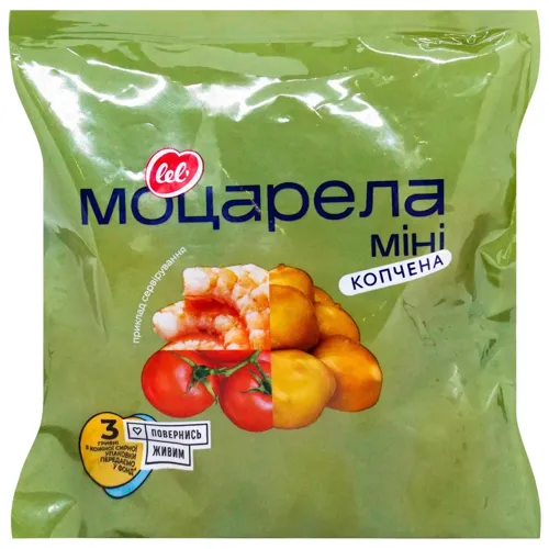 Сир Lel' Моцарела міні копчена 25% 160г