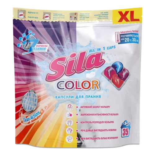 Засіб для Прання Концентрований у Розчинних Капсулах Color Sila, 35x21г