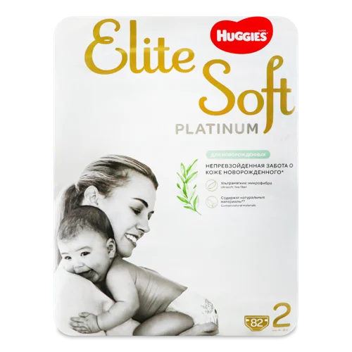 Підгузки Дитячі 4-8 кг Platinum Elite Soft Huggies, 82 шт