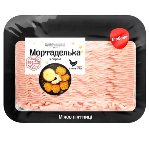 Фарш курячий Глобино Мортаделька з сиром охолоджений 450г