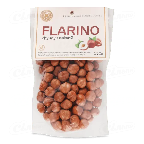 Фундук Flarino свіжий 150г