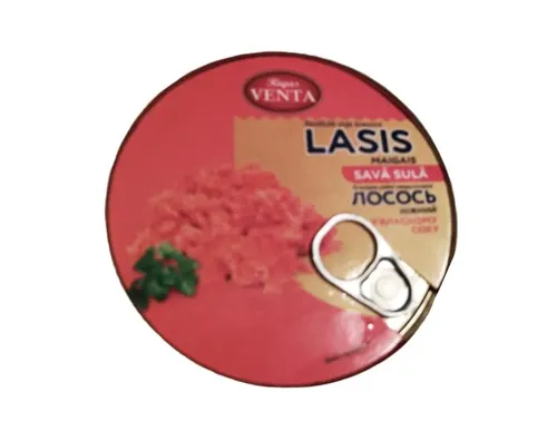 Консерви Venta Лосось у власному соку з/б 200г