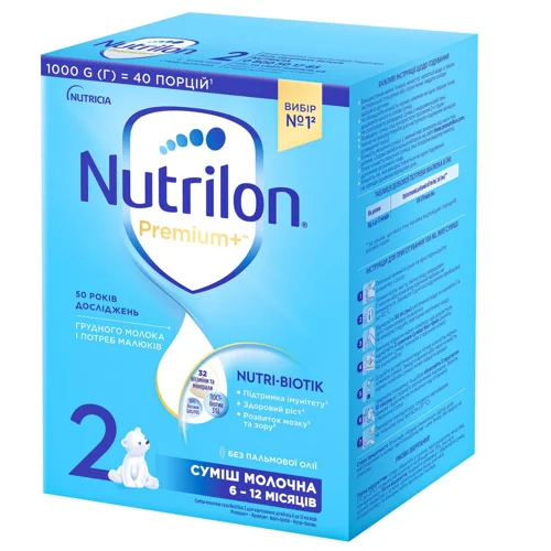 Суміш молочна суха Nutrilon Premium+ 2 для дітей з 6 місяців 1кг