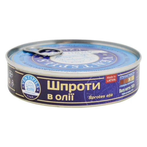 Шпроти Ventspils в олії 160г