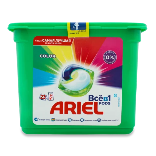 Капсули для Прання Color Ariel, 23х23.8г, в/ґ