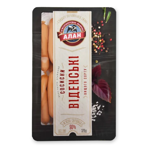 Сосиски Варені Вищого Ґатунку Віденські Алан, кг