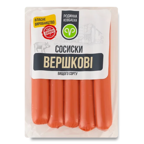 Сосиски Варені Вершкові Родинна Ковбаска в/у, 0.33 кг