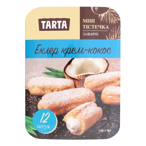 Тістечка заварні міні Еклер крем-кокос Tarta п/у 12х10г