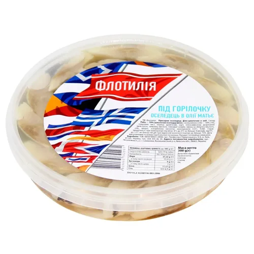 Оселедець Флотилія Під горілочку Матьє філе-шматочки в олії 300г