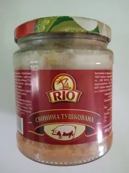 Свинина тушкована РІО 440г